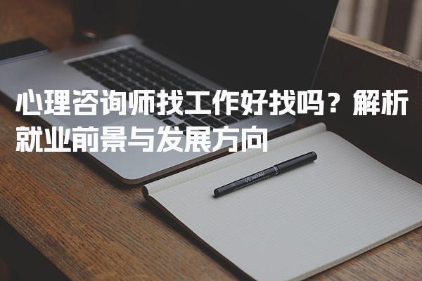 湖南株洲优路教育培训学校