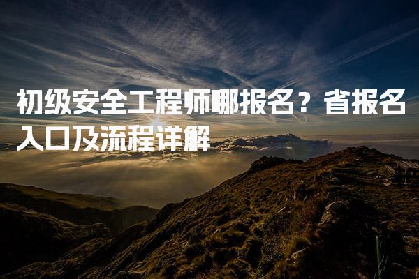 内蒙古赤峰优路教育培训学校