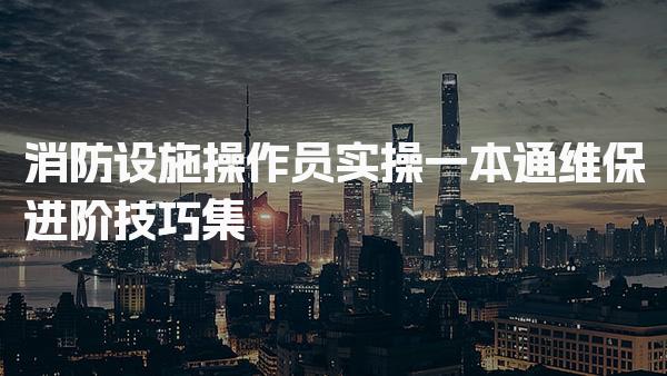 江西九江优路教育培训学校