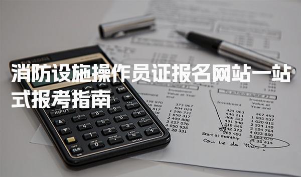 江苏常州优路教育培训学校