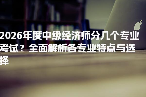 上海高顿教育徐汇校区