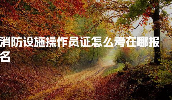 江西南昌优路教育培训学校