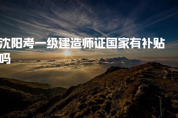 湖南岳阳优路教育培训学校