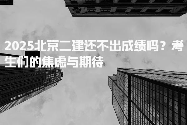 福建福州优路教育培训学校