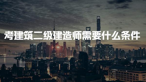 江西景德镇优路教育培训学校