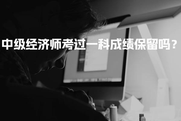 河南新乡优路教育培训学校