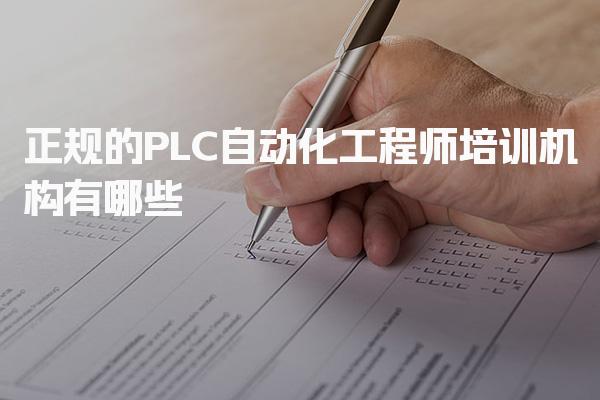 江西九江优路教育培训学校