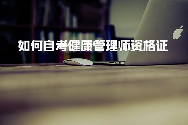 湖南株洲优路教育培训学校