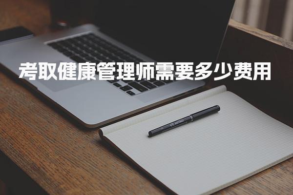 苏州昆山优路教育培训学校