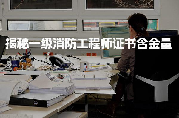 上海徐汇优路教育培训学校