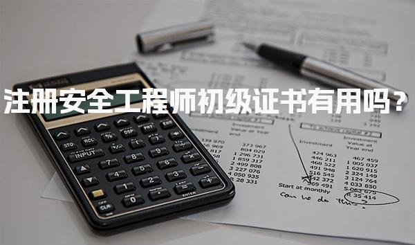 江西南昌优路教育培训学校