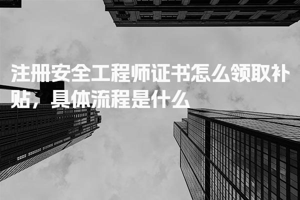 河北承德优路教育培训学校