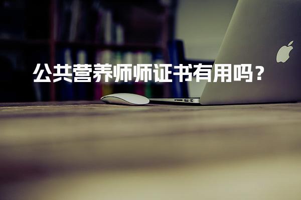 山西太原优路教育培训学校