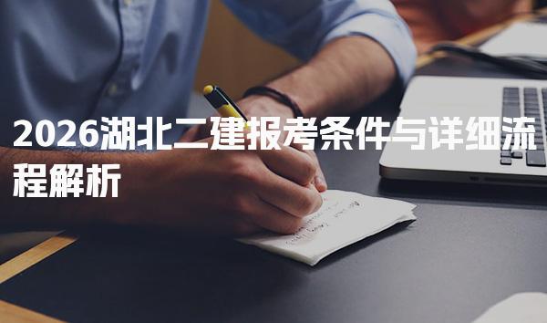 励普教育在线培训