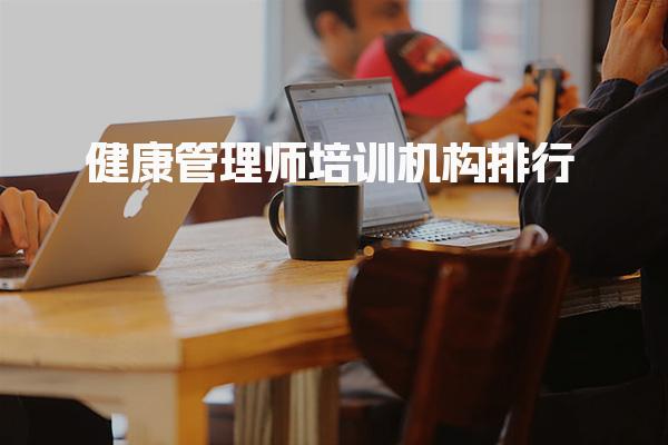 湖北黄冈优路教育培训学校