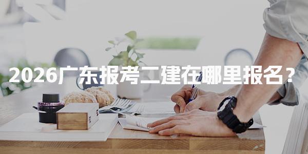 河南漯河优路教育培训学校