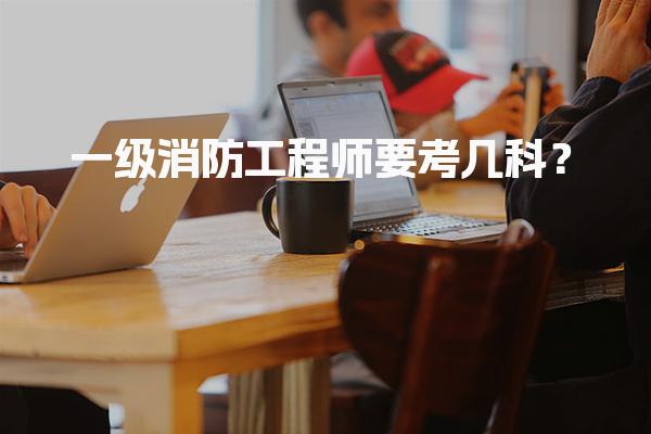 广东湛江优路教育培训学校