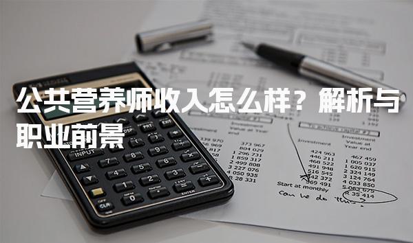 甘肃天水优路教育培训学校