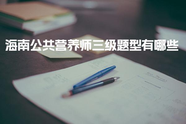 山西太原优路教育培训学校