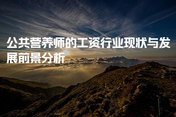 吉林通化优路教育培训学校