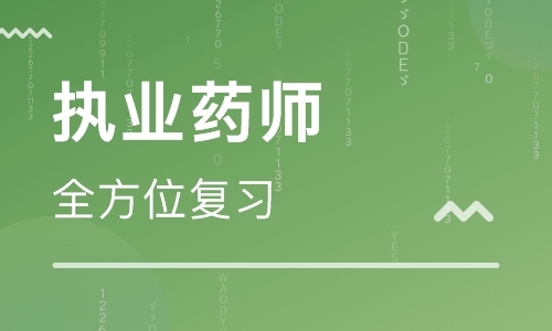 郑州学天教育培训