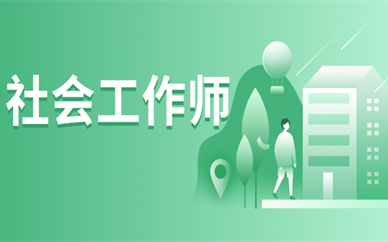 甘肃天水优路教育培训学校