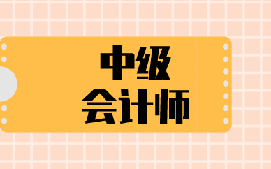 山东日照优路教育培训学校