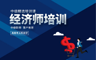 河北秦皇岛优路教育培训学校