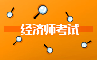 广西桂林优路教育培训学校