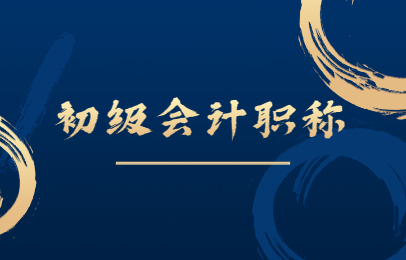 江苏徐州优路教育培训学校