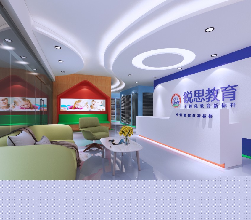 锐思教育校区环境