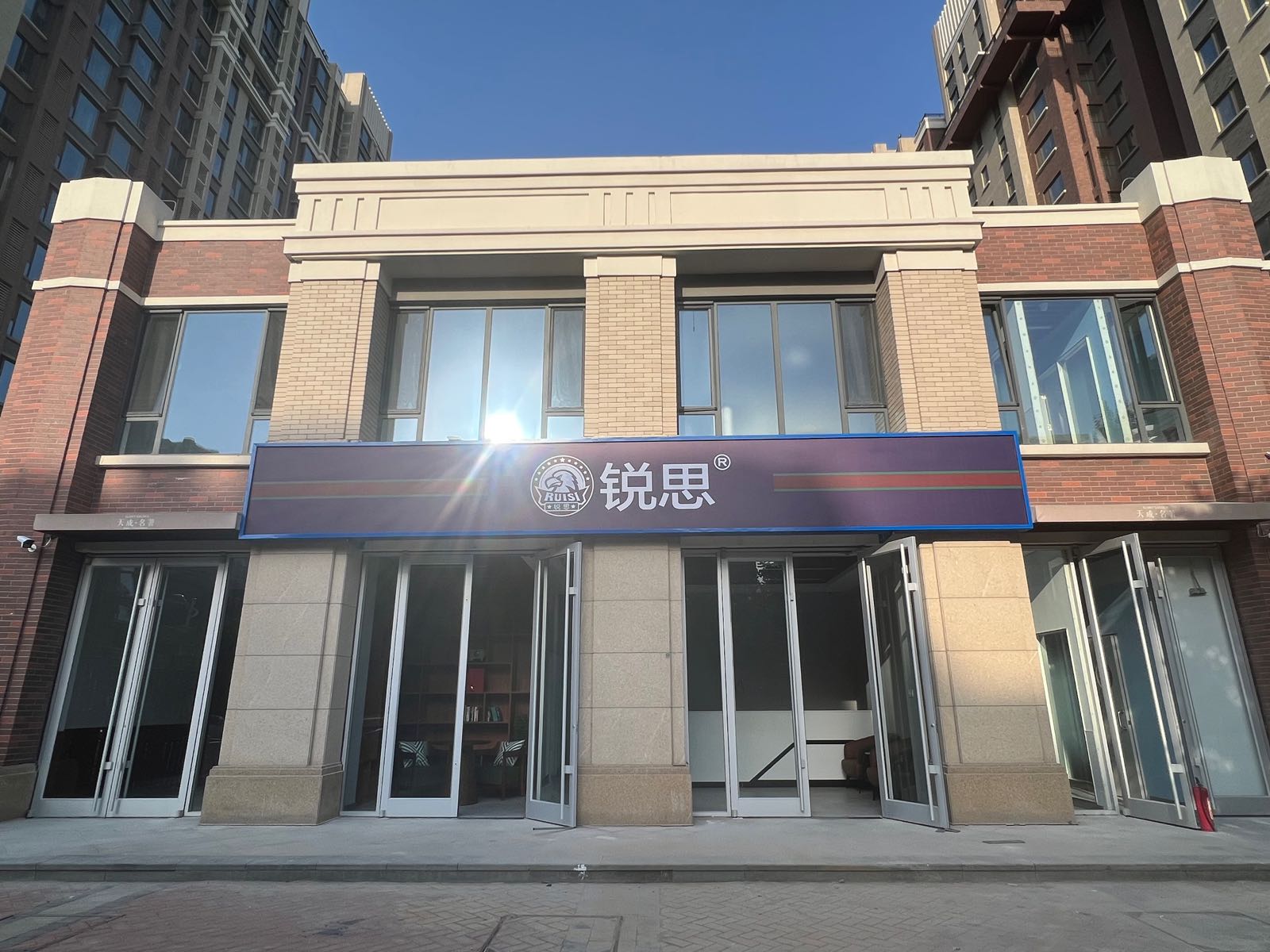 锐思教育校区环境