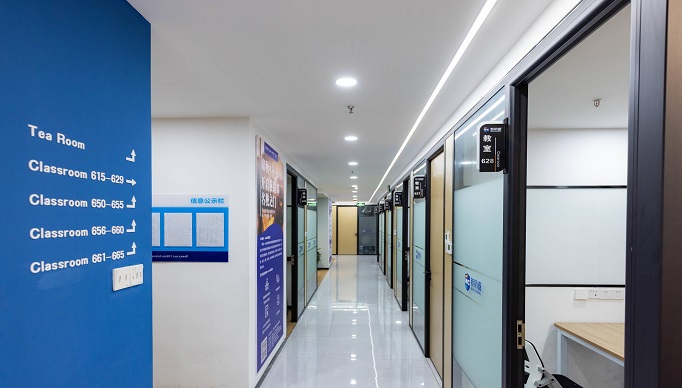 新航道環(huán)境